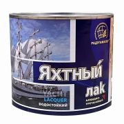 Продукция марки "Радугамалер" в нашем каталоге
