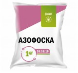 АЗОФОСКА 1кг