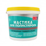 Мастика "БРОЗЕКС" 3,0кг