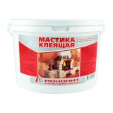 Мастика гидроизоляционная 2,5