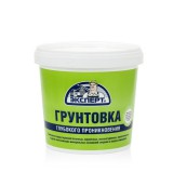 Грунтовка Эксперт  0,9кг