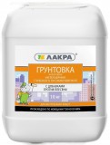 Грунтовка Лакра  10кг