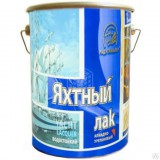 Лак яхтный 1,9кг