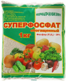 Суперфосфат 1кг