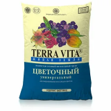 Грунт "ТERRA VIТA"  5л Цветы