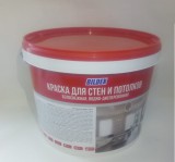 Краска водн.д/стен и потолков 6кг BILDEX