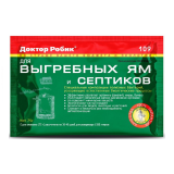 Доктор Робик 75гр