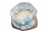 Песок фасованный 20кг.