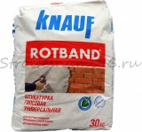 Ротбанд 30 кг